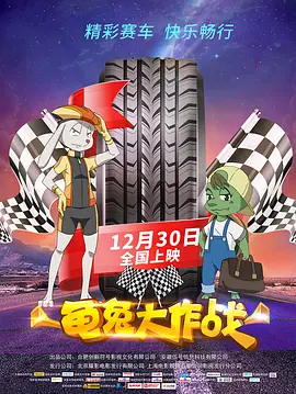 91精品精品