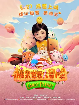 91精品精品