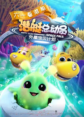 国产精品沙发午睡系列990531