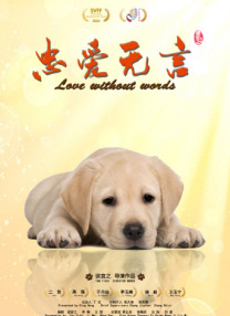 亚洲欧美综合