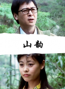 天天综合天天综合