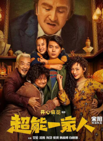 天天综合天天综合